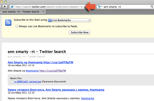 Twitter search rss FireFox search plugin